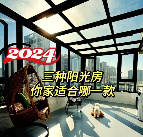 天津断桥铝门窗厂家也有一条非常严谨的生产线